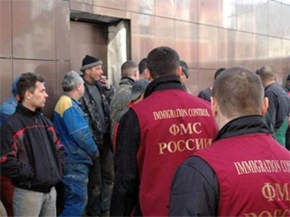 прописка в Качканаре
