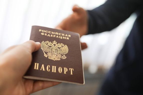 прописка в Качканаре